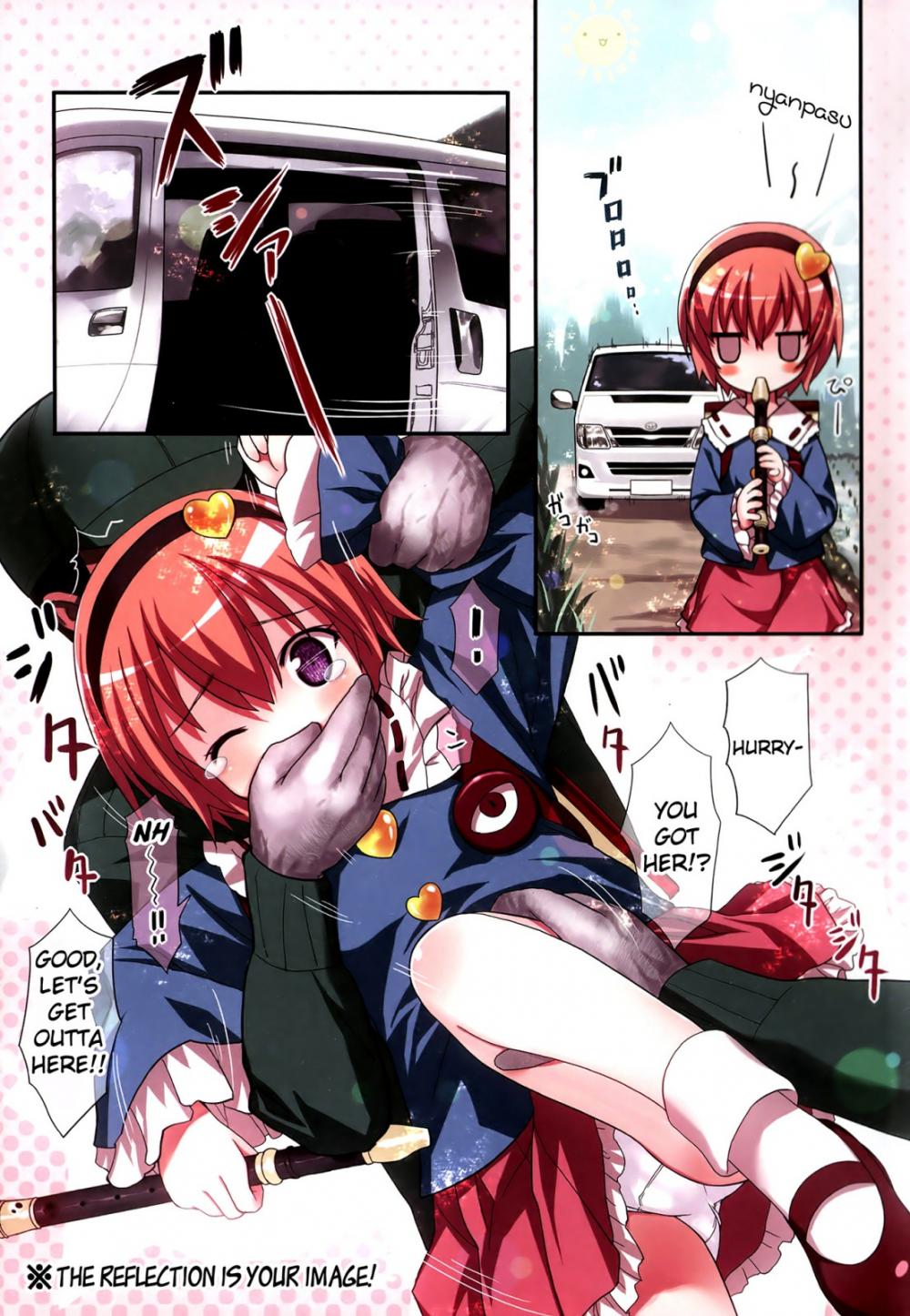 Hentai Manga Comic-Komeiji Satori ~I want this to~-Read-2